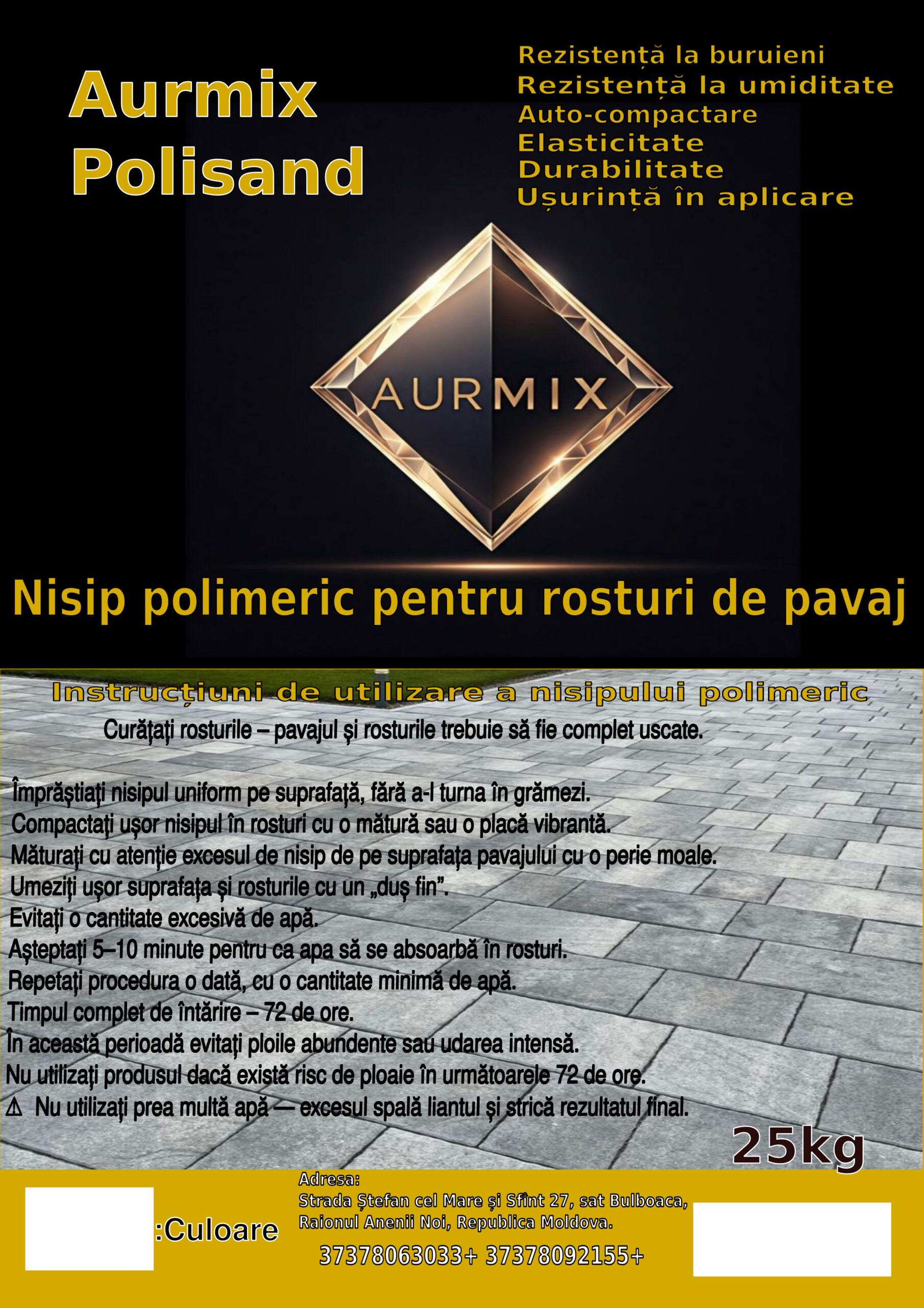 Aurmix Polisand — полимерный песок для швов тротуарной плитки, 25 кг