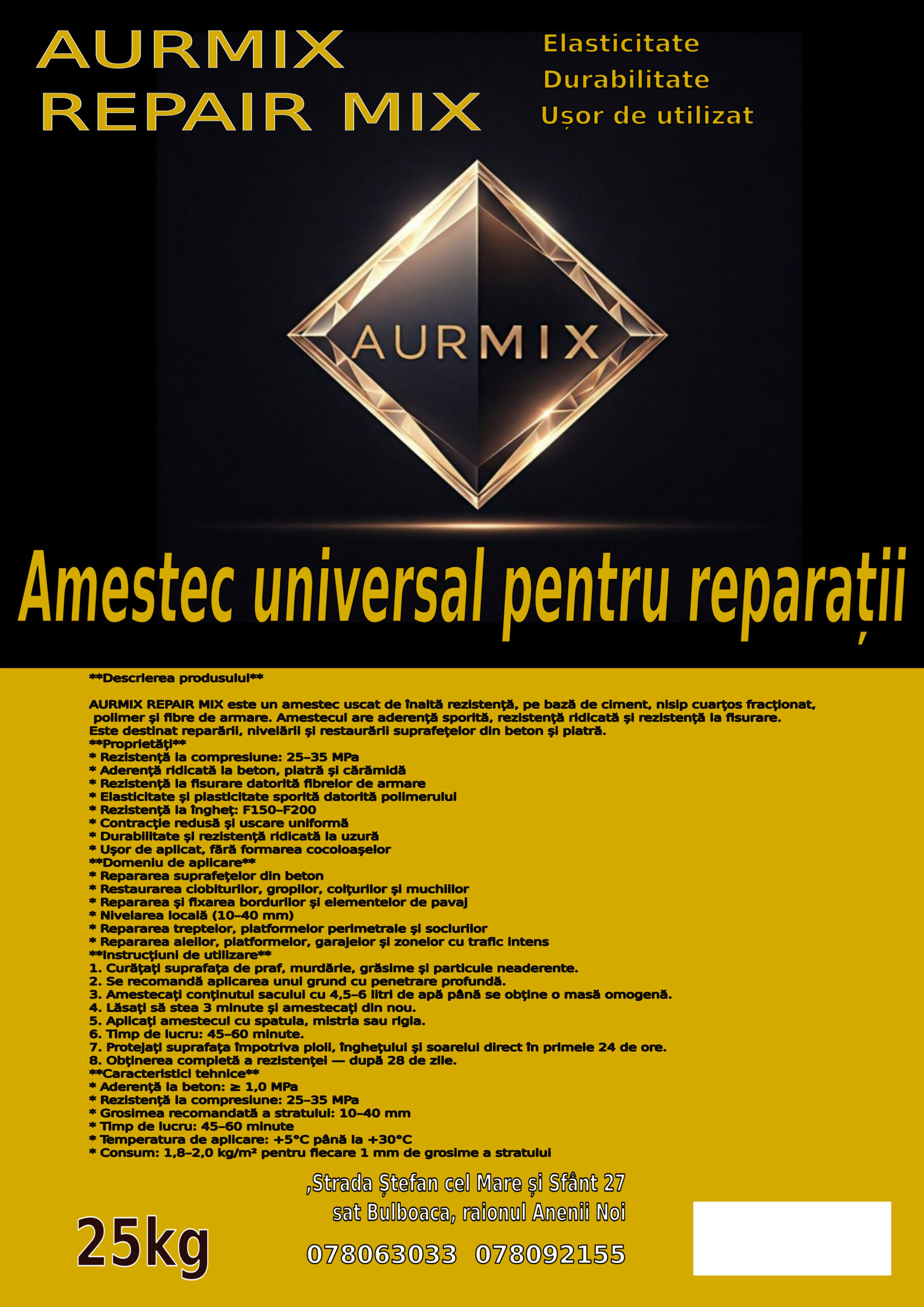 Универсальный ремонтный состав